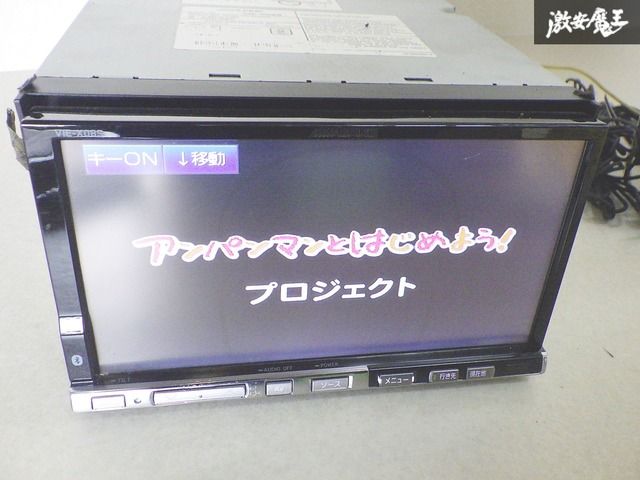 カーナビ ALPINE VIE-X08S 2011 取扱説明書ダウンロード｜ALPINE Japan