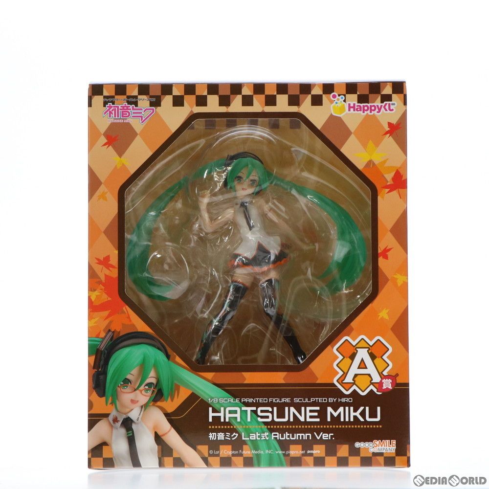 A賞 初音ミク Lat式 Autumn Ver. フィギュア Happyくじ 初音ミク 2014 Autumn Ver. キャラクター・ボーカル・シリーズ01 初音ミク プライズ サニーサイドアップ A賞 初音ミク Lat式 Autumn Ver. フィギュア Happyくじ 初音ミク