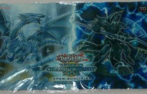 遊戯王 コズミックブレイザードラゴン プレイマット 未開封 開封品