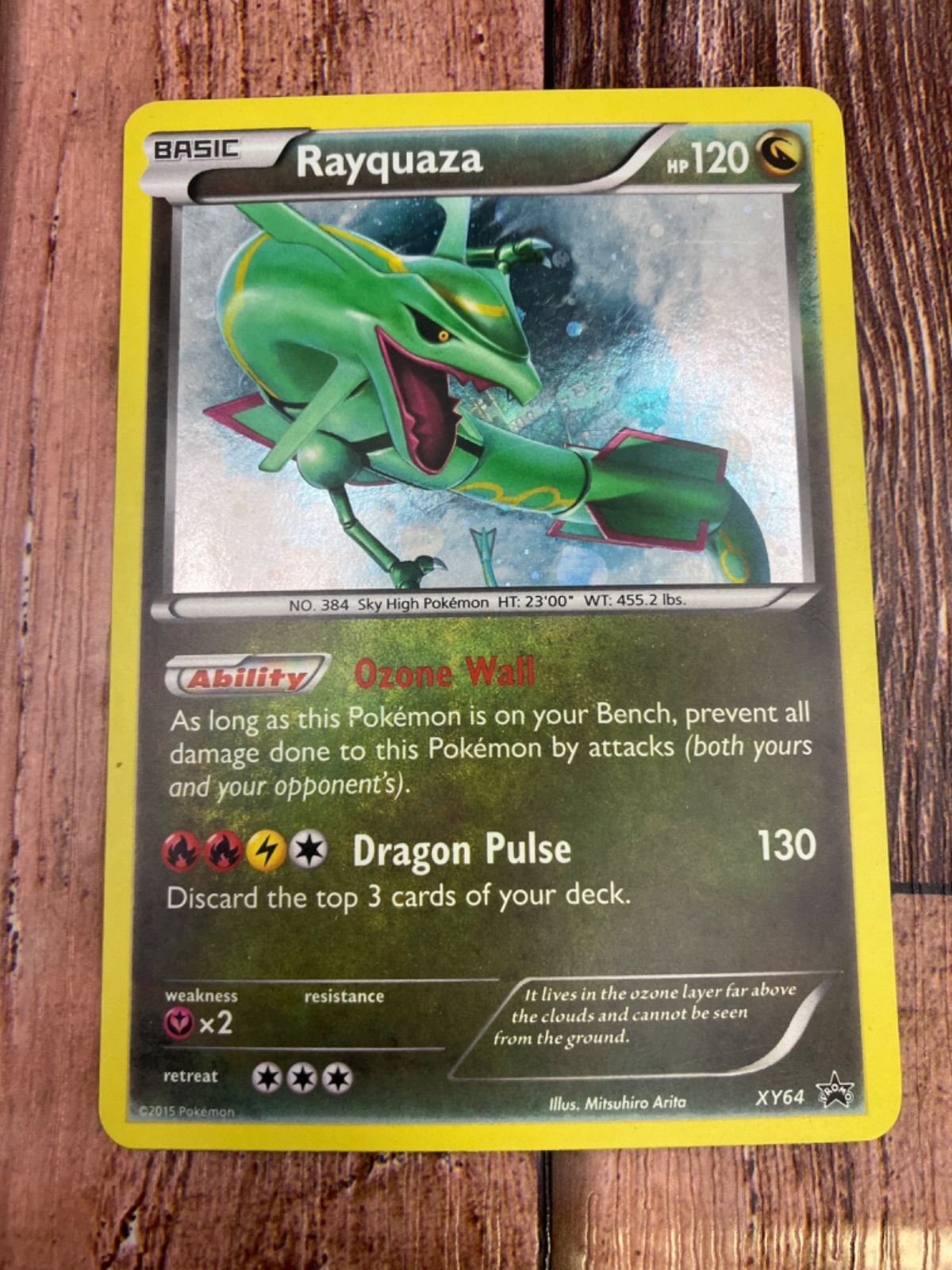 レックウザ XY64 プロモ ポケモンカード 英語版 - メルカリ