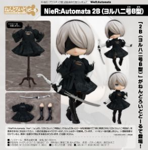 新品・公式】NieR:Automata Ver1.1a ねんどろいどどーる NieR