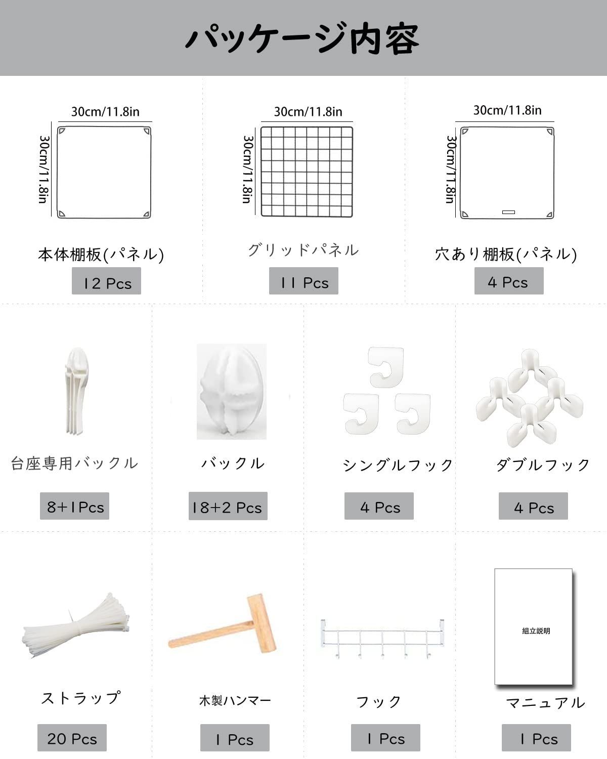 2022最新】組み立て式 棚 扉付き 収納棚 整理棚 収納 ラック 本棚 収納