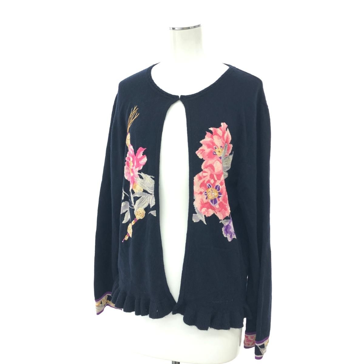 レオナール 長袖カーディガン レオナール カーディガン 長袖 シルク混  