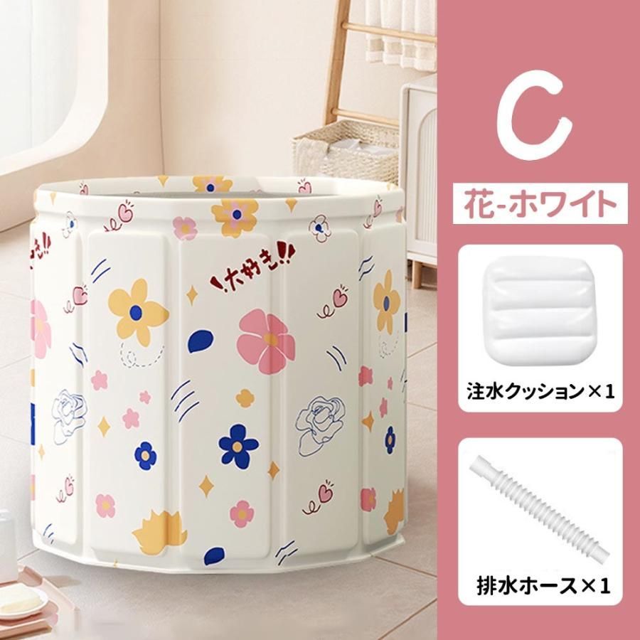 お風呂桶 組立不要