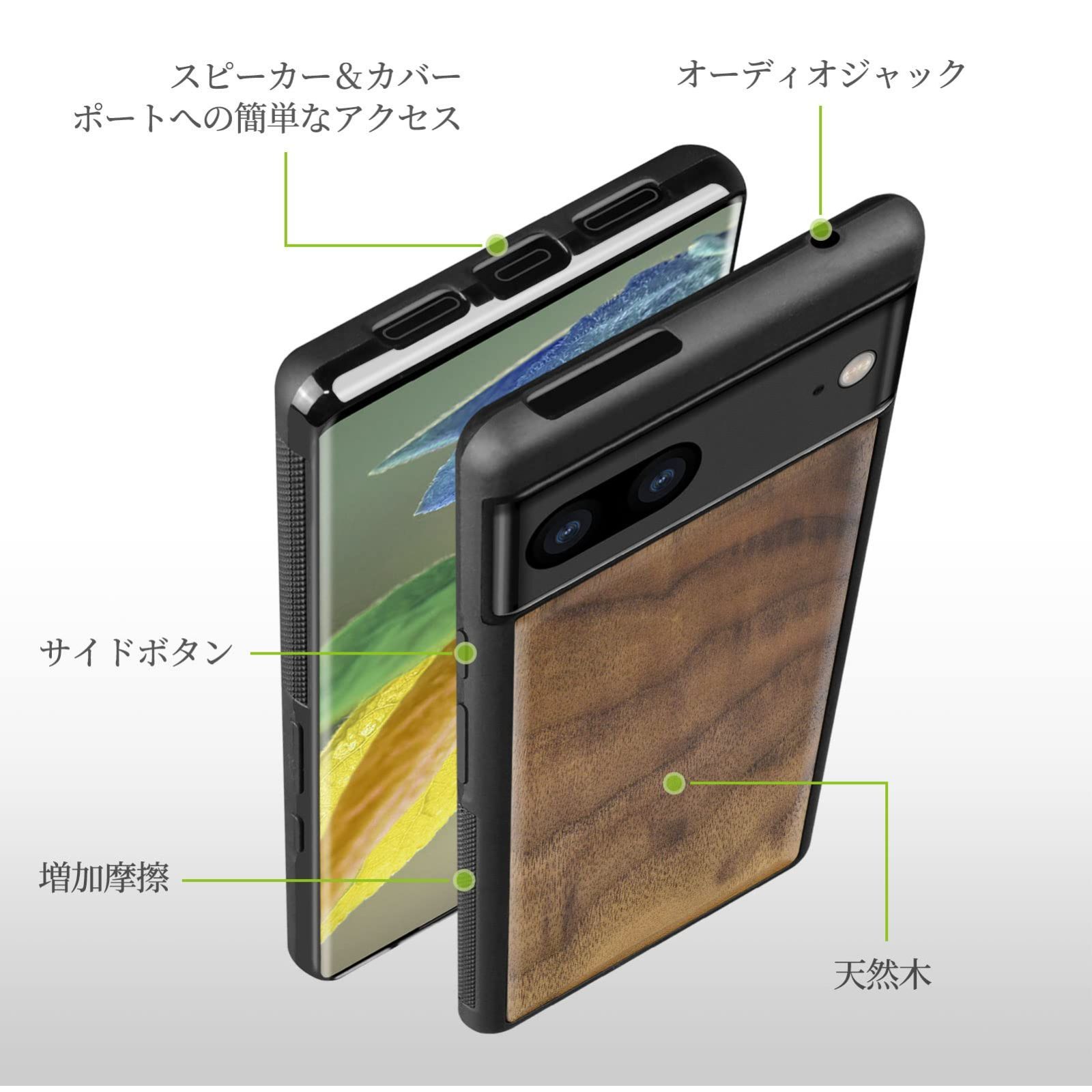 Carveit 木製 ケース Google Pixel 6 天然木 狼 日本 Carveit 木製 ケース 対応 Google Pixel 7 ケ