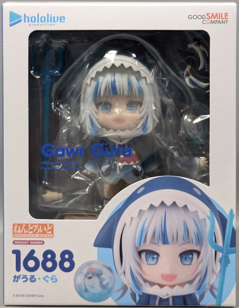 グッドスマイルカンパニー ねんどろいど がうる・ぐら 再販 1688