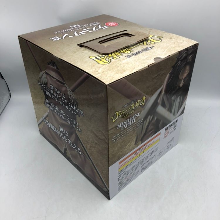 ロジャー