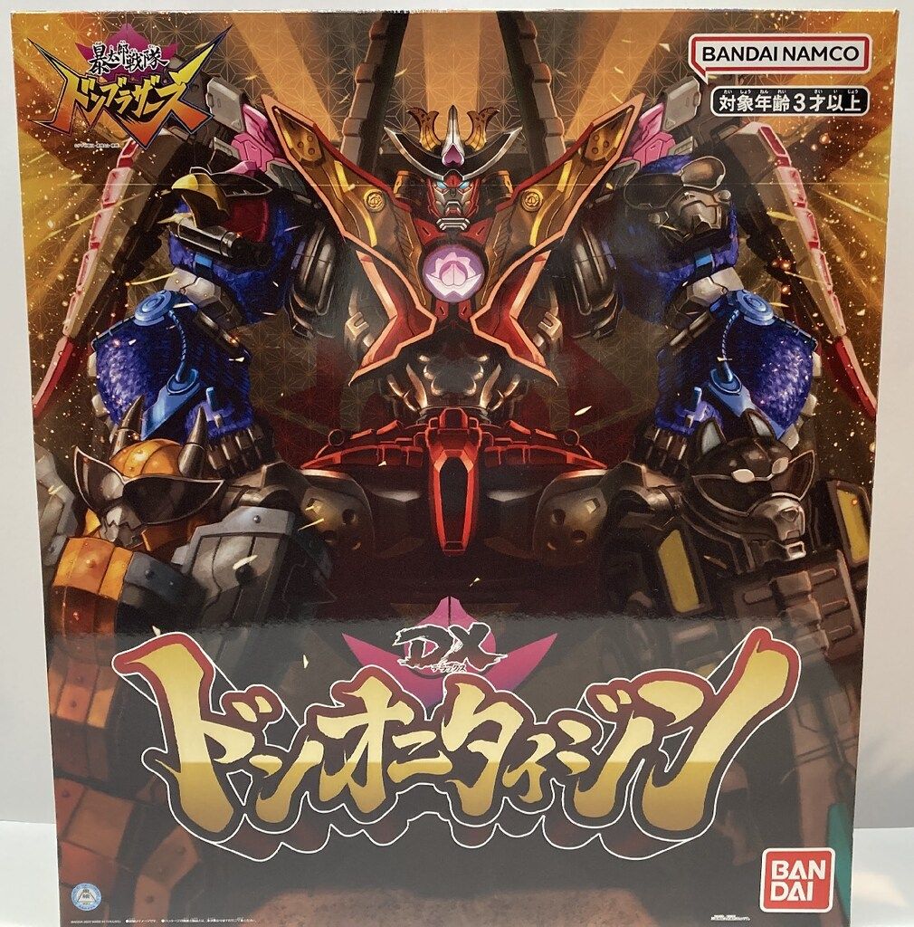 バンダイ DXロボシリーズ 暴太郎戦隊ドンブラザーズ DXドンオニタイジン 通常版