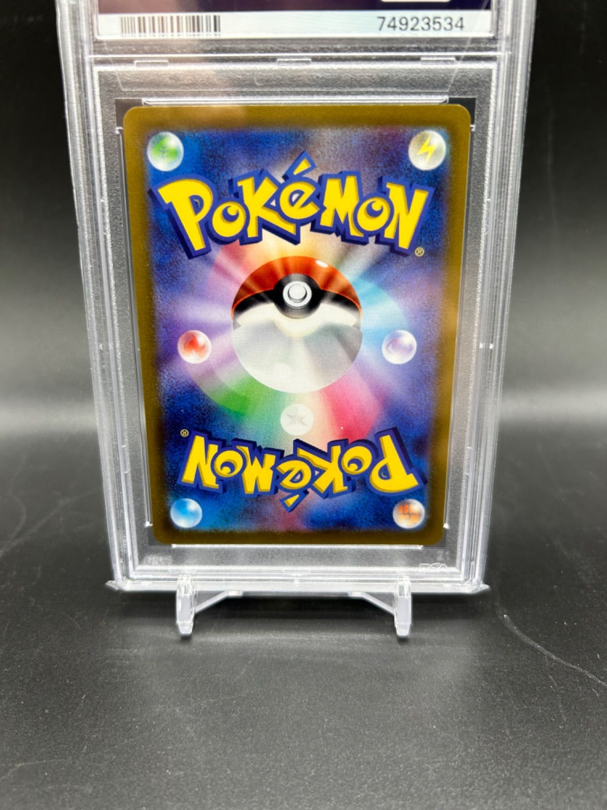 即購入OK！ポケモンカード サーナイトSAR PSA10 - k4 - メルカリ