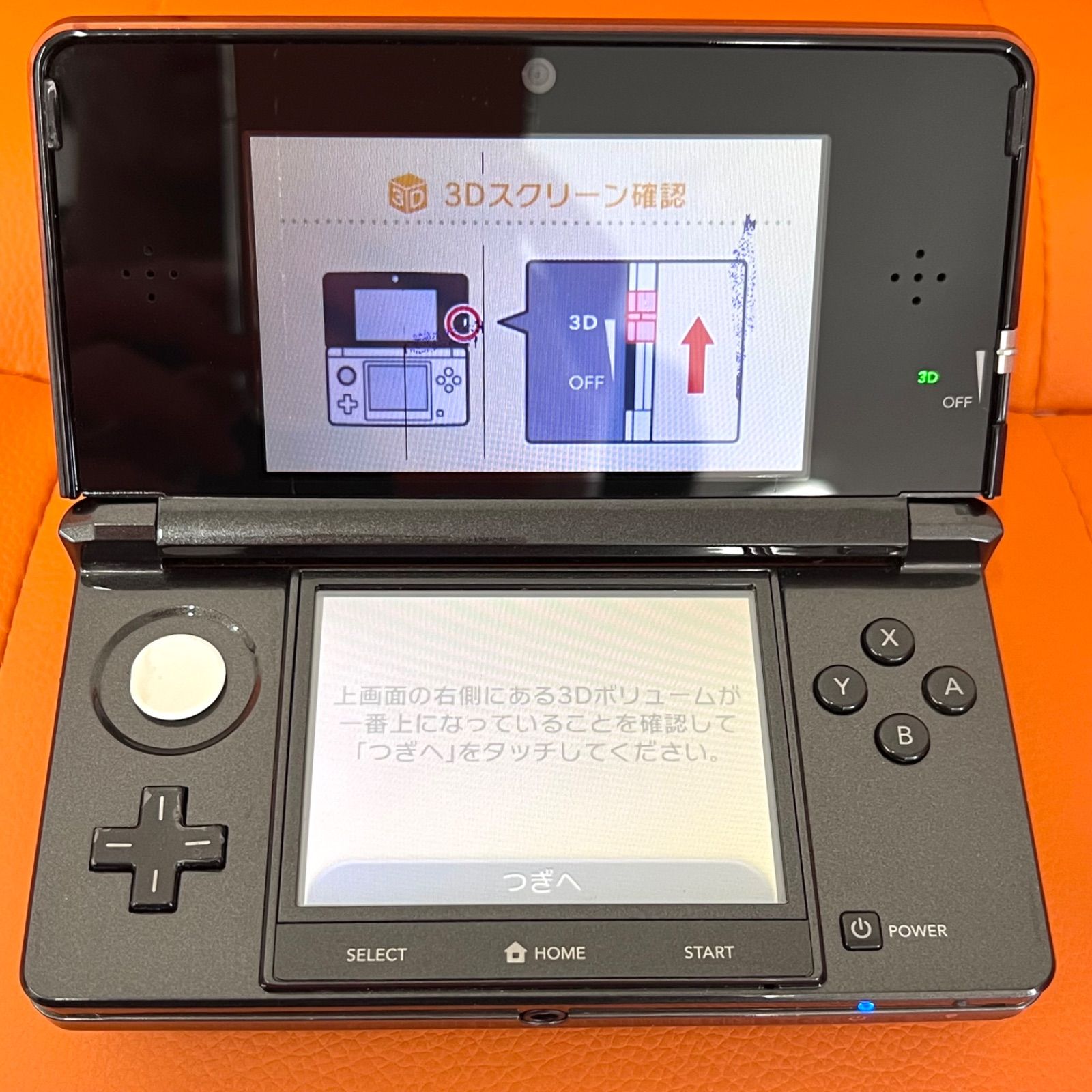 任天堂3Dsコスモバラック　ジャンク品 Nintendo 3DS コスモブラック(ジャンク)｜Yahoo!フリマ（旧