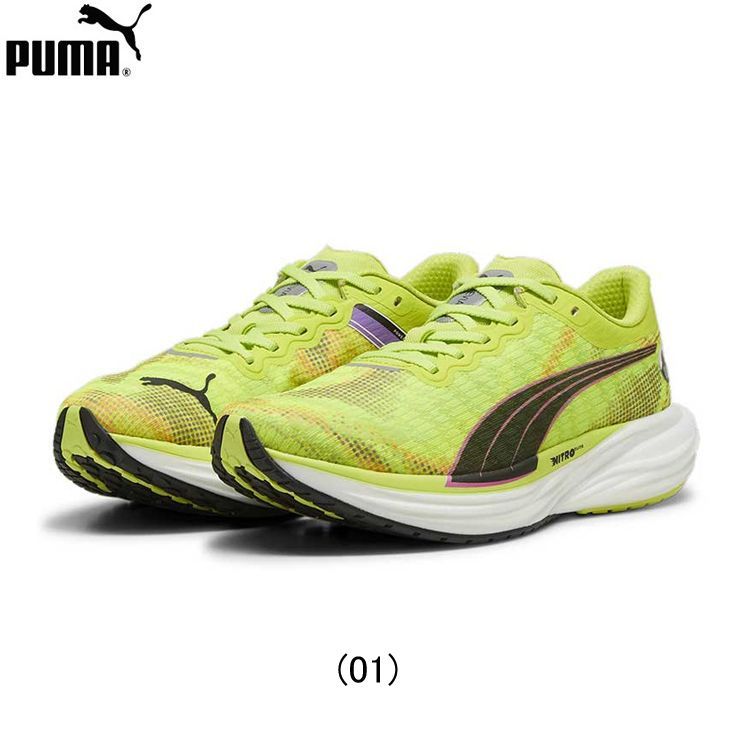 プーマ PUMA DEVIATE NITRO 2 EKIDEN RUSH ディヴィエイト ニトロ 