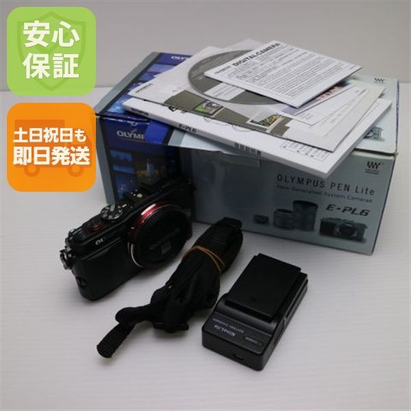 超 E-PL6 OLYMPUS PEN Lite ブラック ミラーレス一眼 OLYMPUS 本体 土日祝発送OK 05000