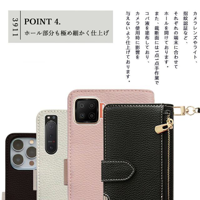 スマートフォンケース 403S3シリーズ] ZenFone 5Q ZC600KL ケース 手帳型 シャネル