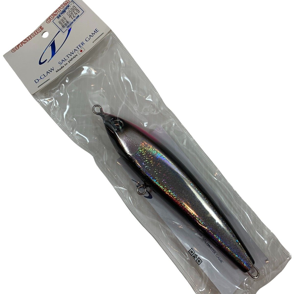 ττD-CLAW ルアー ペンシル マリノ180 未使用品(S) - メルカリ