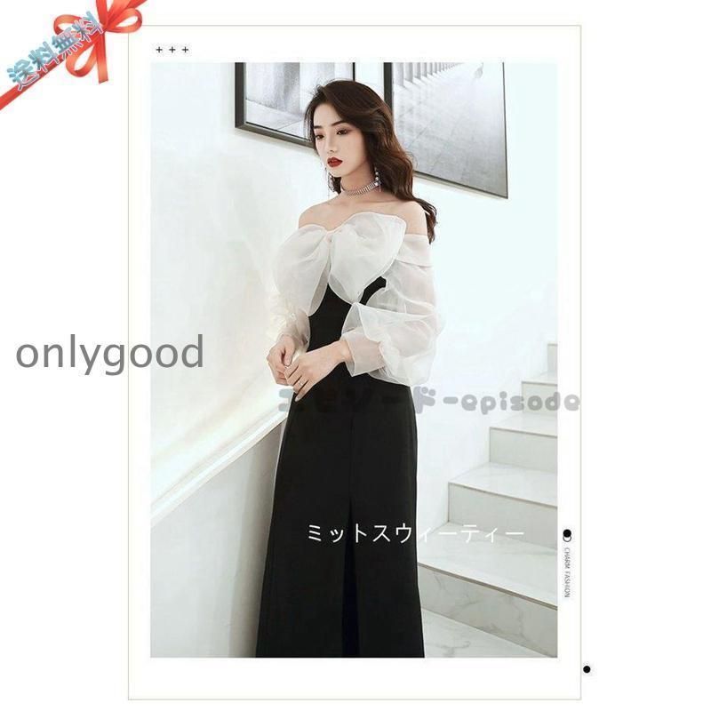 ロングドレス 黒