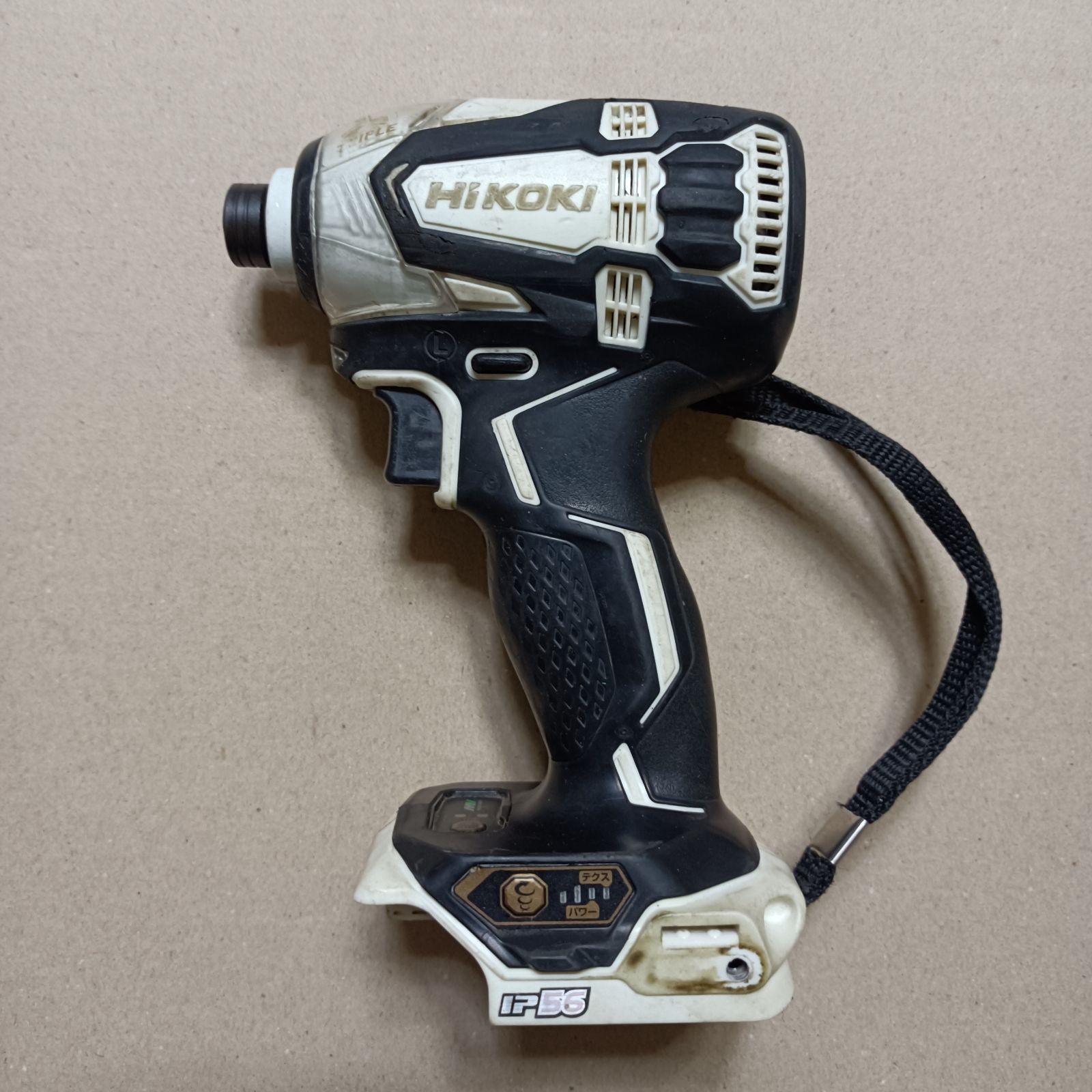 ハイコーキ WH36DA 限定 白·金 マルチボルト HiKOKI - メルカリ
