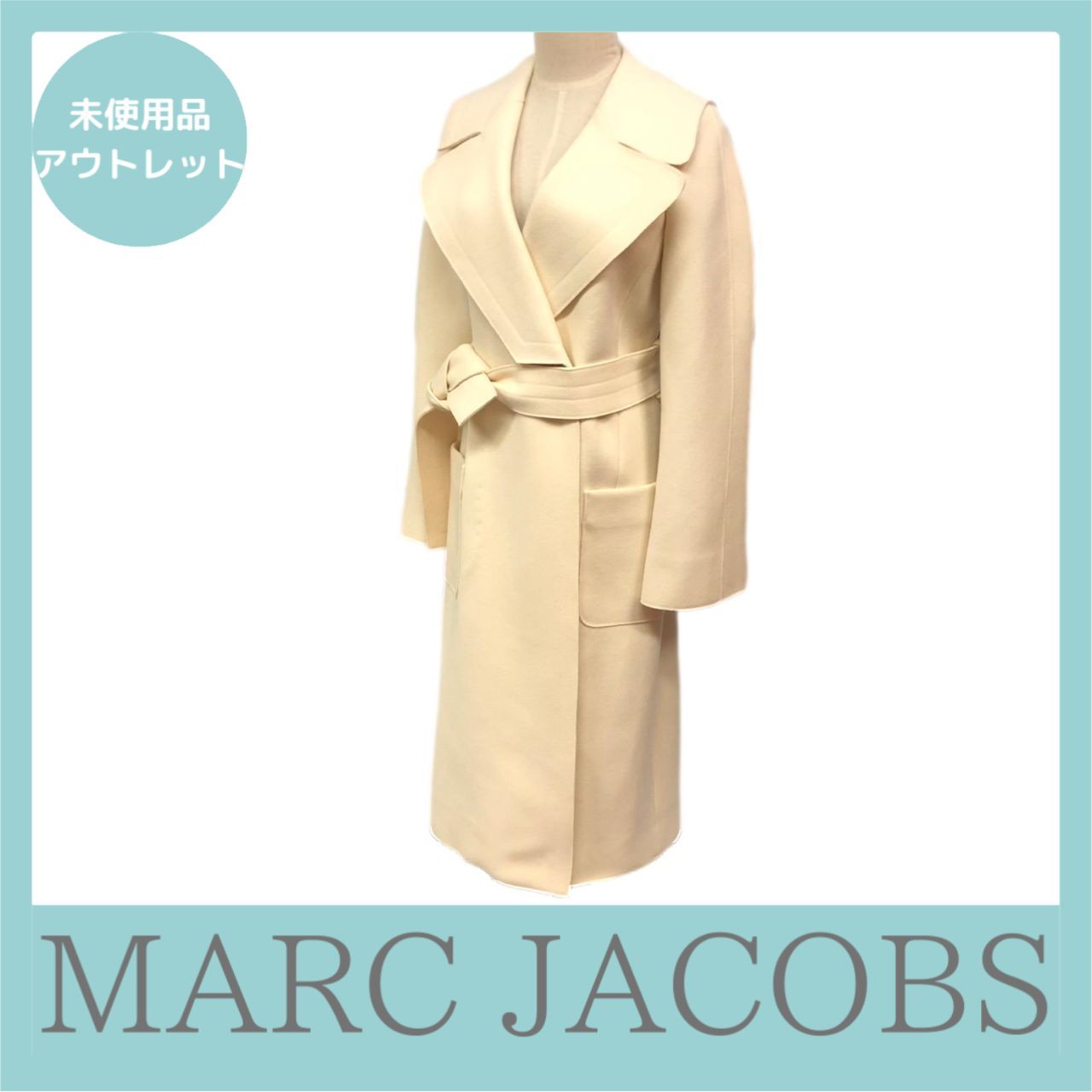 MARC JACOBS マークジェイコブス コート ロングコート 0 サイズ - メルカリ