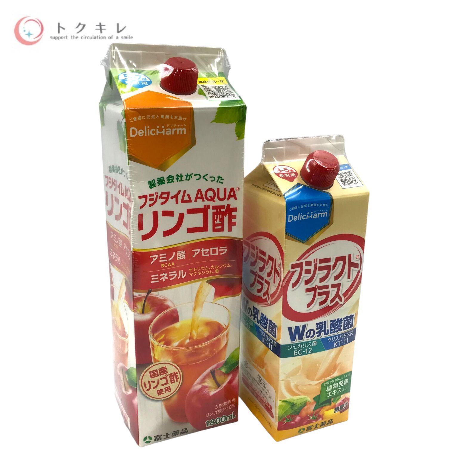 富士薬品 リンゴ酢 3本セット - ソフトドリンク