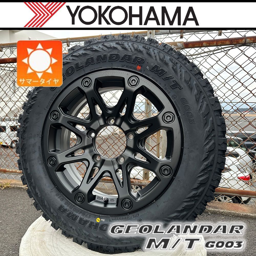 新品】ジムニー JB64 JB23 夏タイヤホイール 16インチ YOKOHAMA 