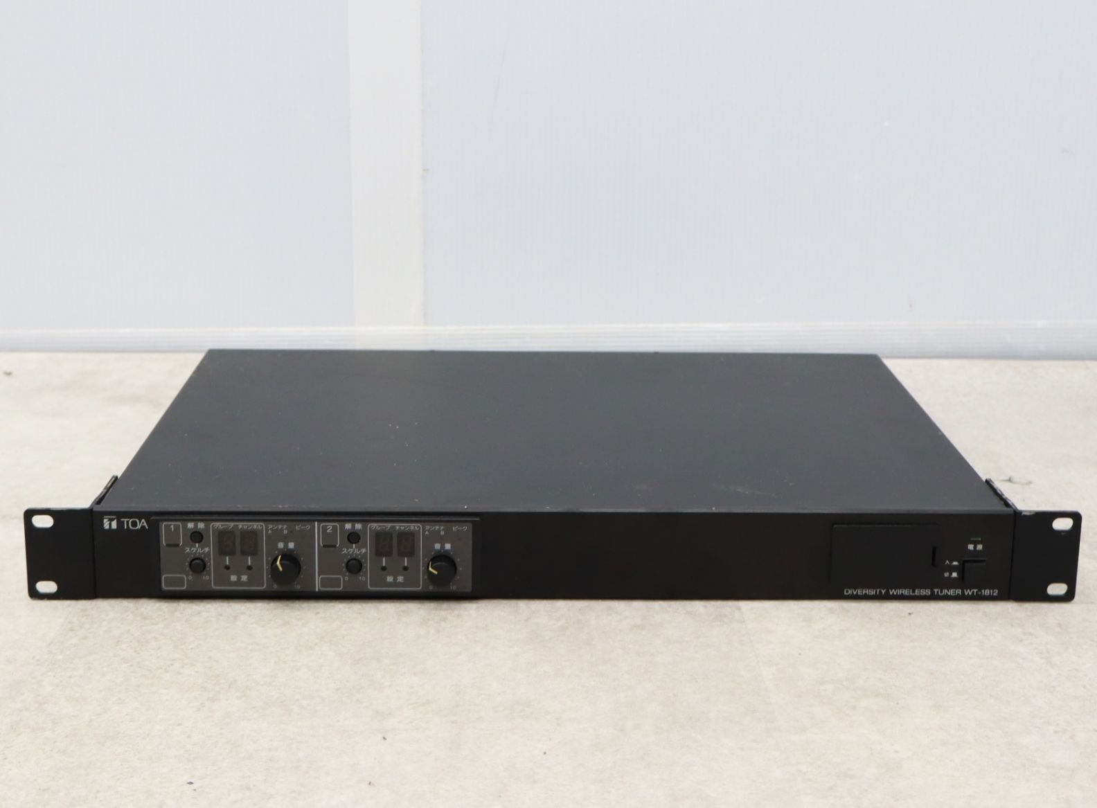 TOA WT-1802 ワイヤレスチューナー