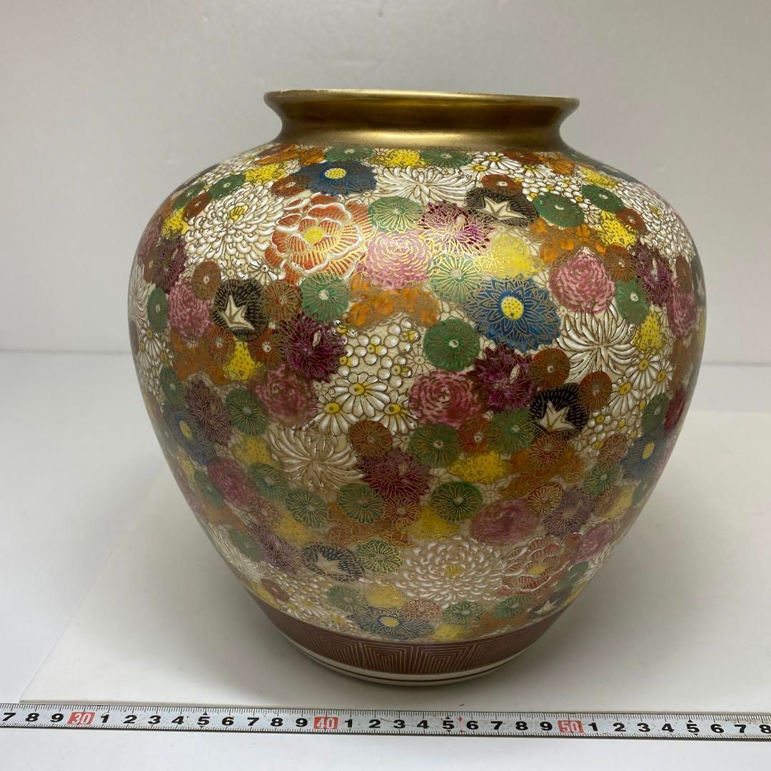 九谷焼 花詰 つぼ 花瓶A 東さ6-1001