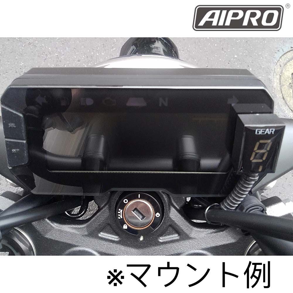 アイプロ製