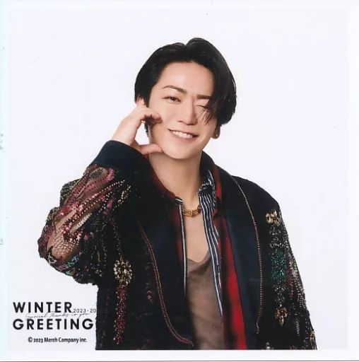 中古】生写真(STARTO) KAT-TUN/亀梨和也/サイズ(89×89