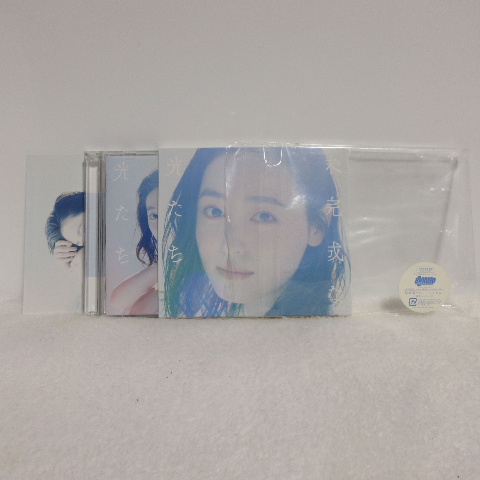 CD/DVD】福原遥／未完成な光たち | 初回生産限定盤 - メルカリ