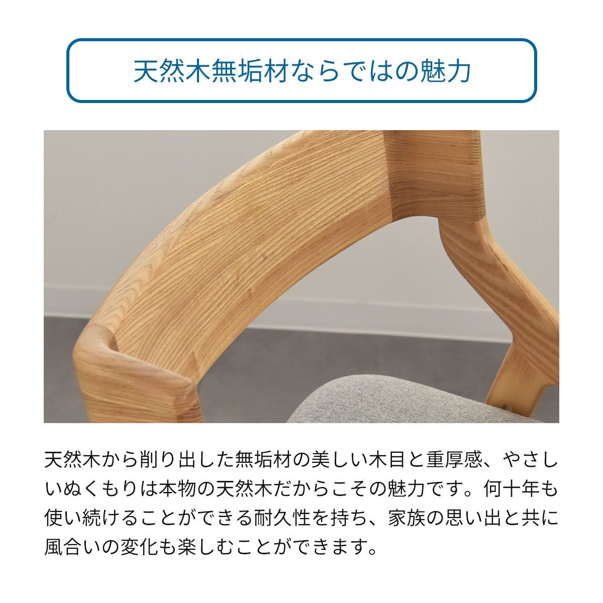 おしゃれ