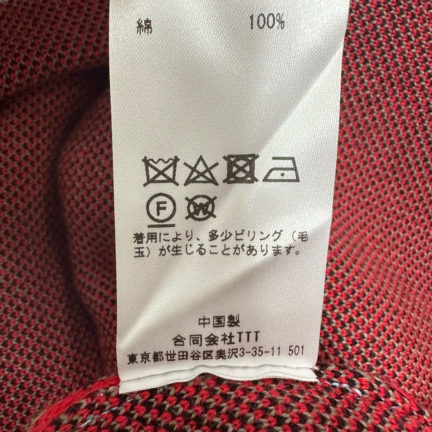 tttさま専用購入品 楽天市場】トッズ TOD'S 2つ折り財布(小銭入れ付き) T TIMELESS