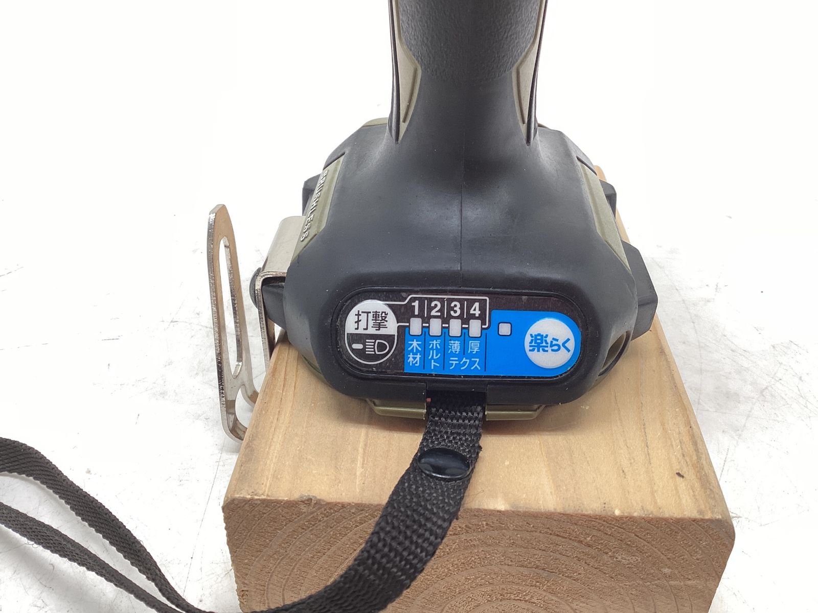 オリーブ|Olive ITRSRLRBRL30