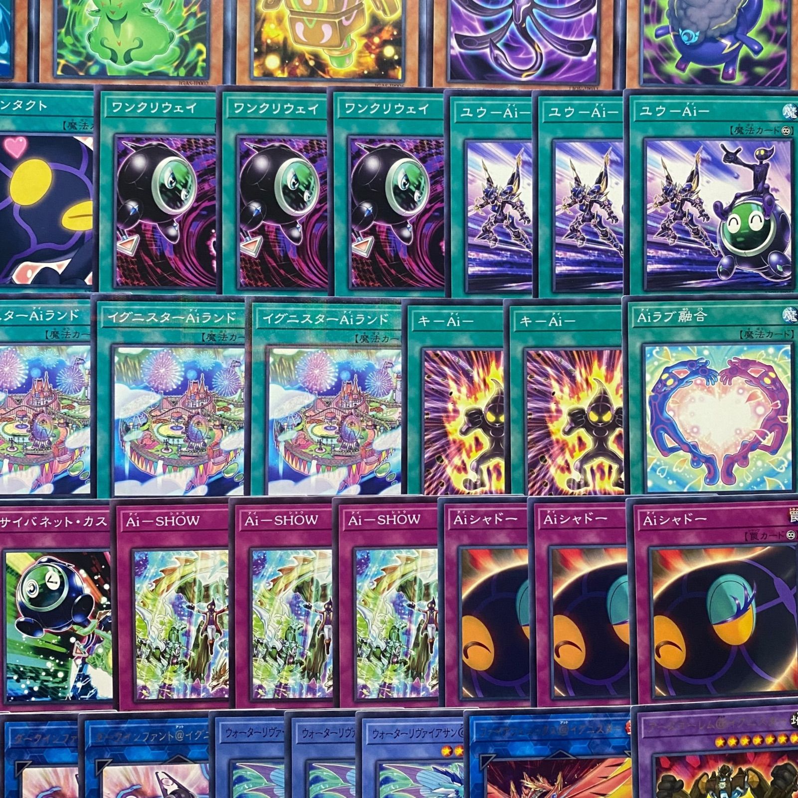 遊戯王 @イグニスター AIデッキパーツ