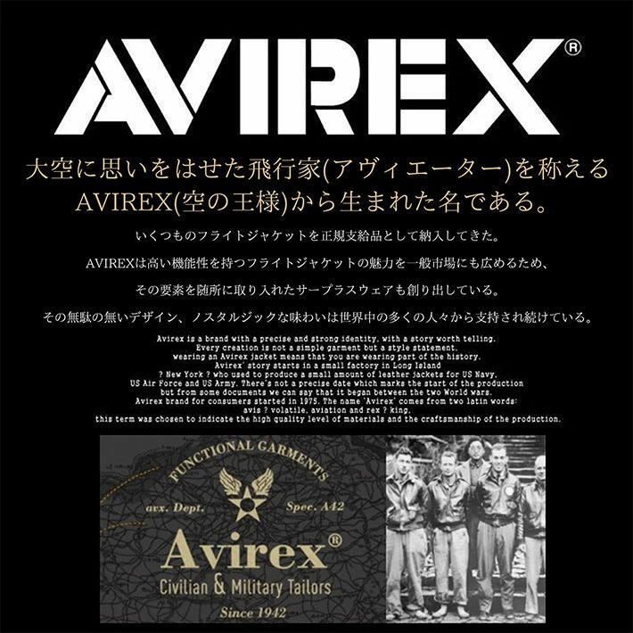 AVIREX ワークキャップ メンズ 大きいサイズ 大きめ キャップ ブランド 帽子 アメカジ アビレックス 春 夏 秋 冬 プレゼント ギフト 7992540 18490000-74 【B】ベージュ