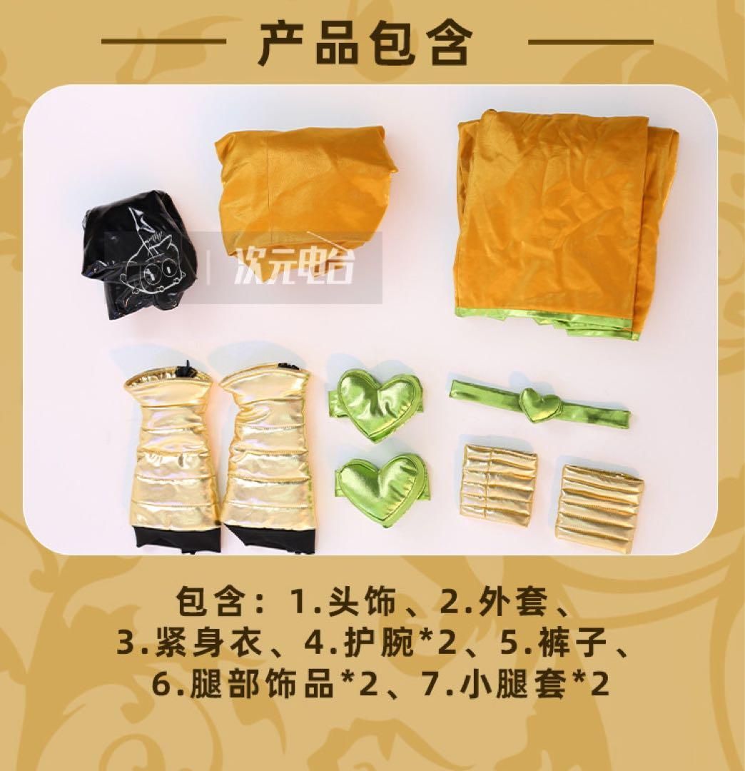 靴追加