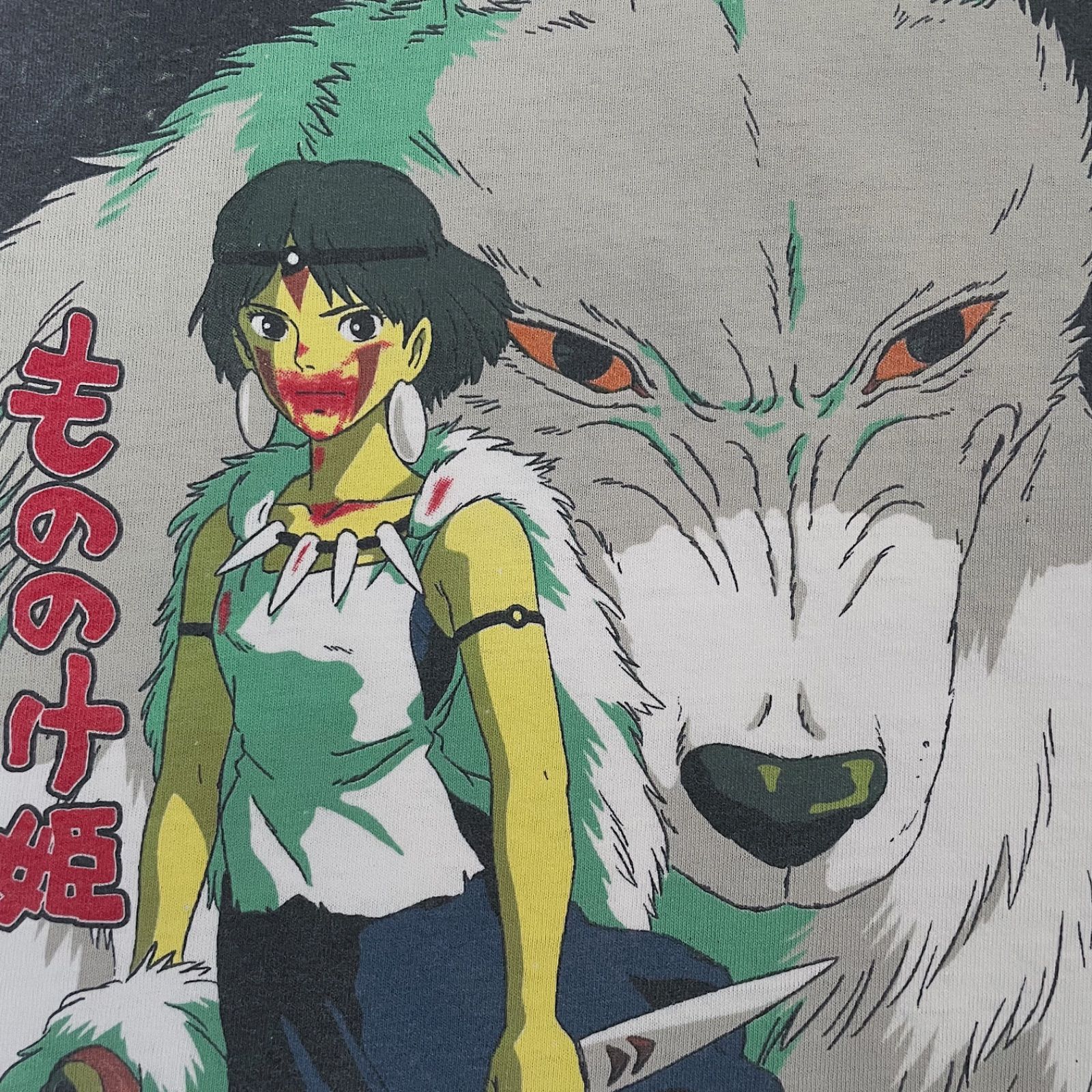 90s Tシャツ もののけ姫 ジブリ ナウシカ ヴィンテージ 古着