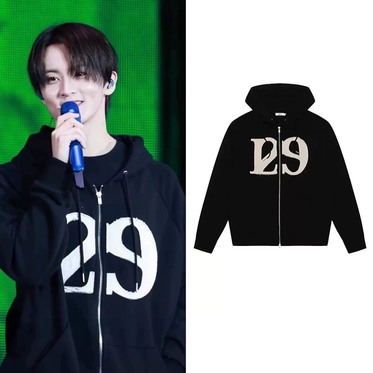 HOODIE ZIP-UP