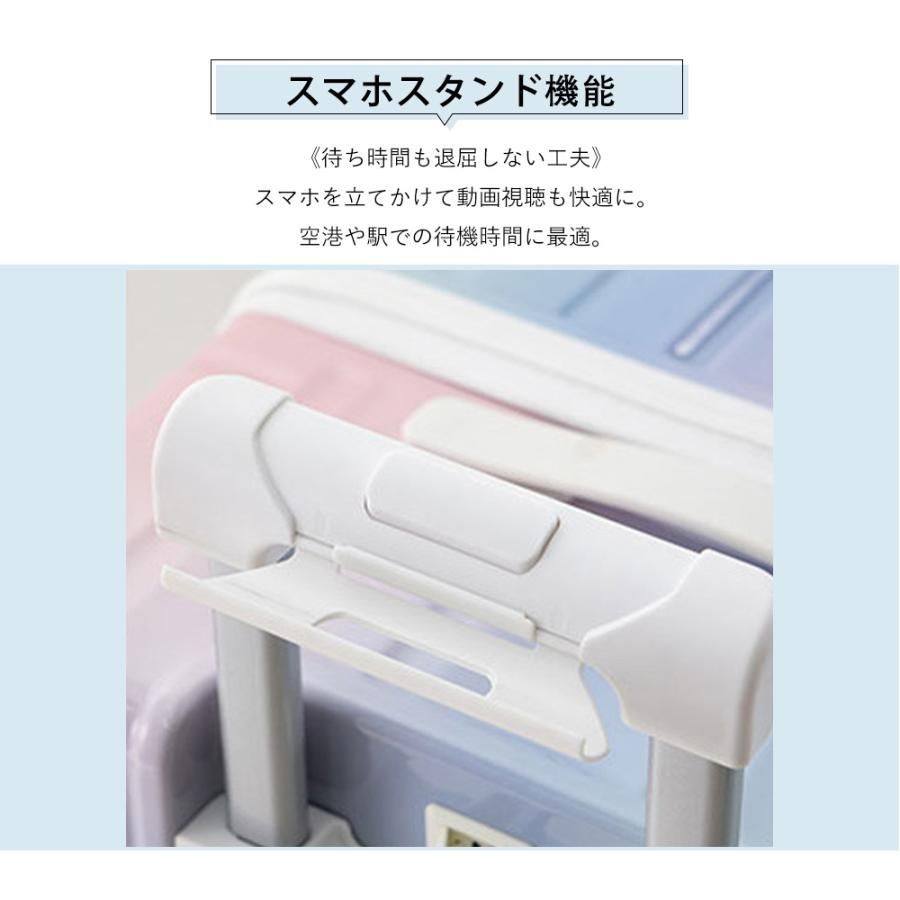 カップホルダー