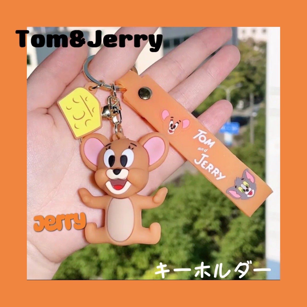 TOM&JERRY キーホルダー キーリング【トムとジェリー】アメリカン アメリカン雑貨 アメキャラ トムジェリ お洒落 人気 可愛い - メルカリ