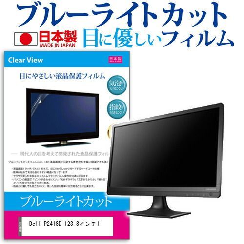 HTMLハンドブック: すぐひける・よくわかる とほほのWWW入門 激レア