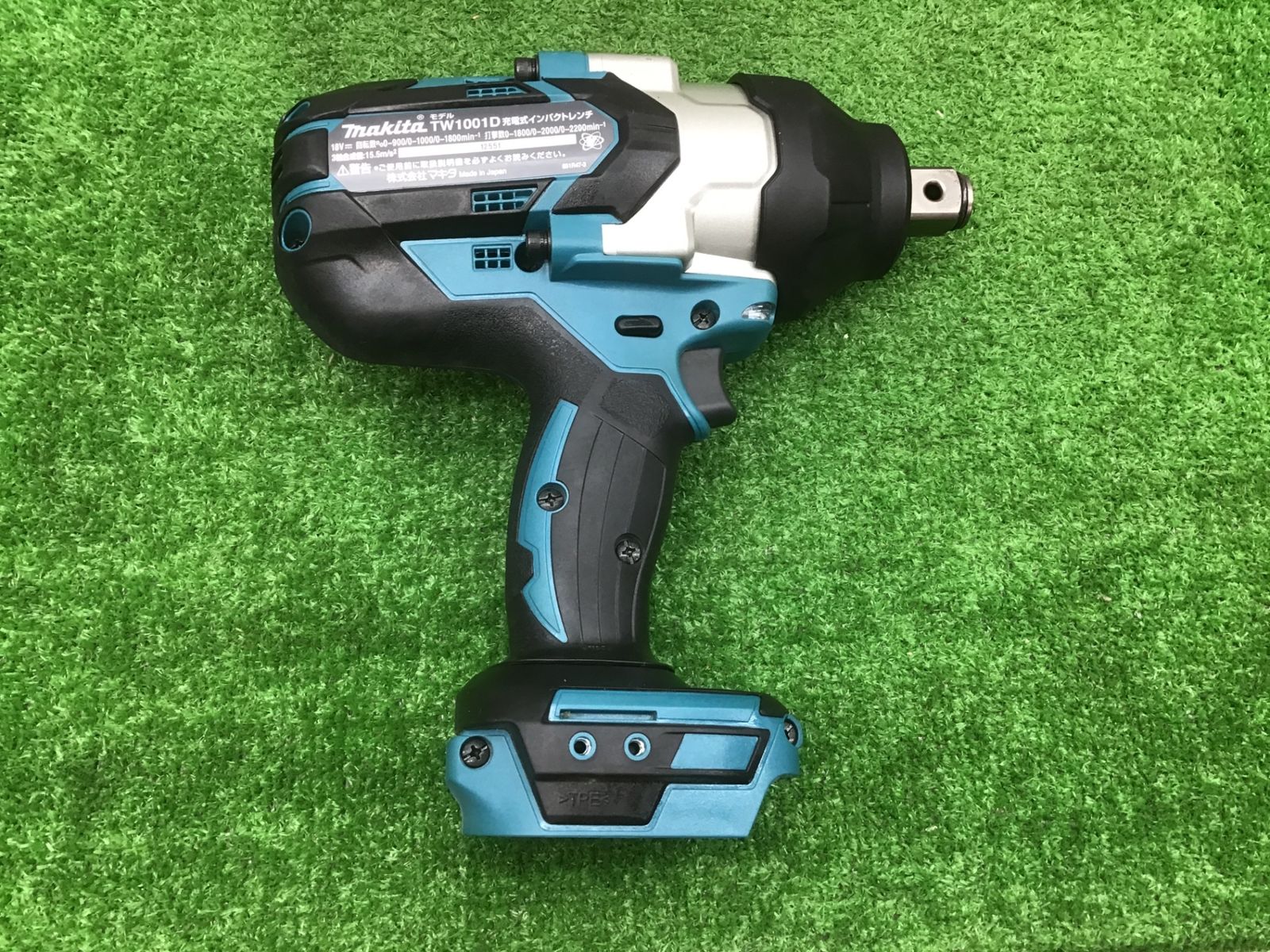 makita
