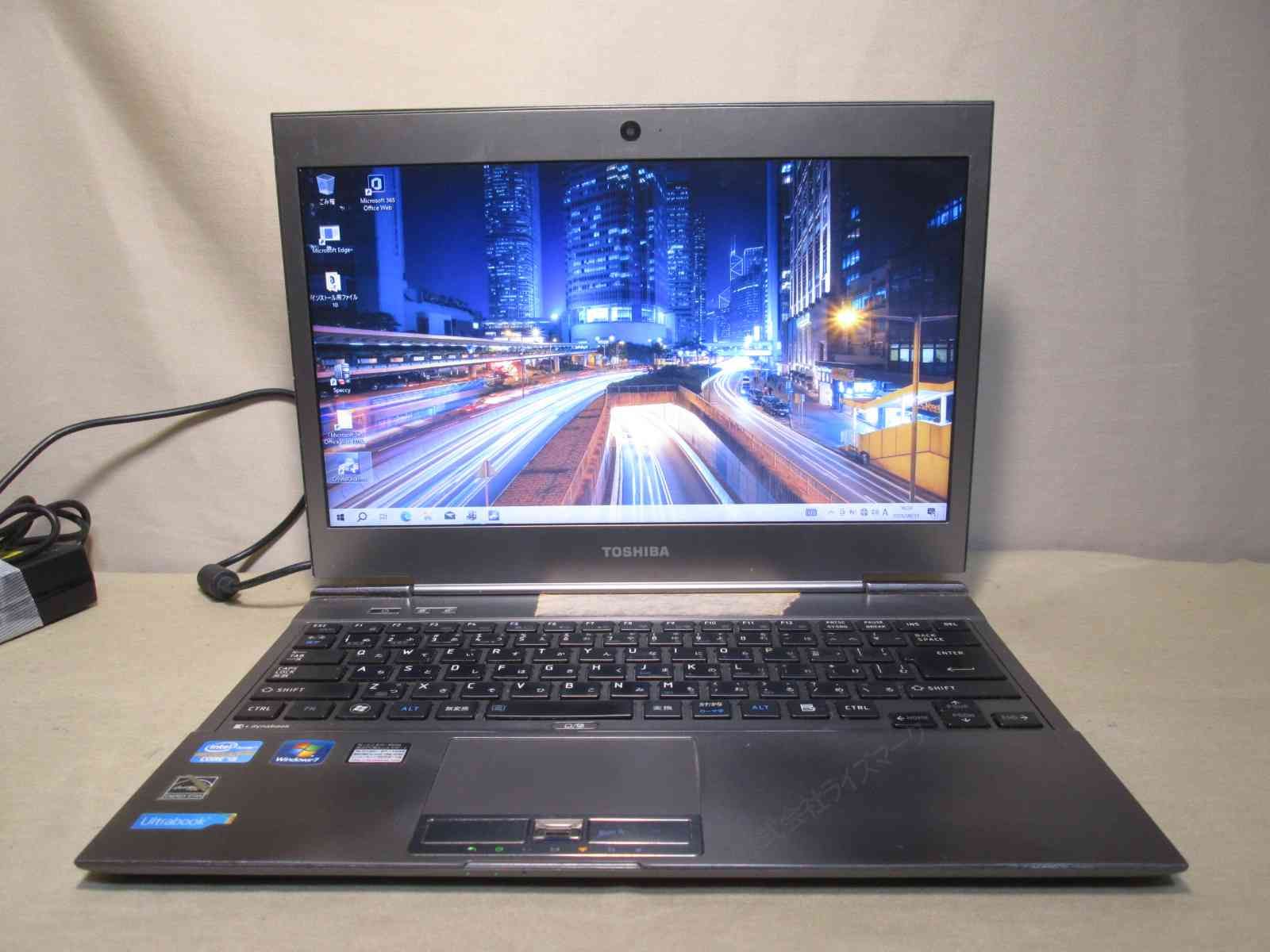 東芝 - 東芝 ダイナブック R631/28E Toshiba dynabook R631 - Notebookcheck.net External Reviews