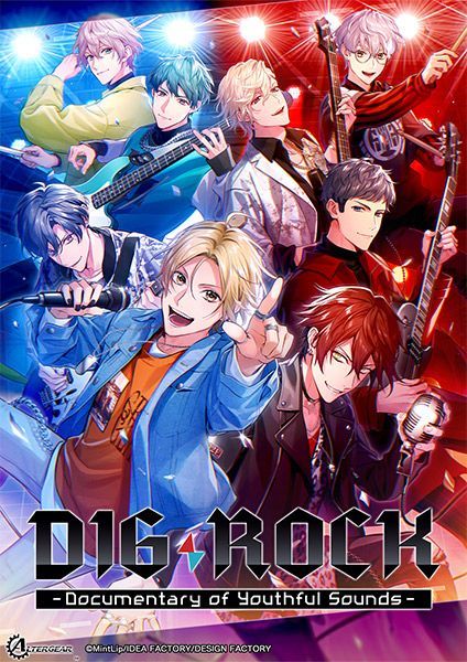 即納可能】【新品】【NS】DIG－ROCK －Documentary of Youthful