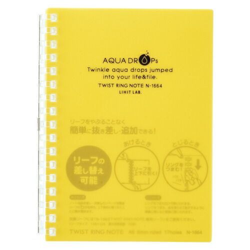 まとめ） ノート リヒトラブ AQUA DROPs ツイストノート 黄色