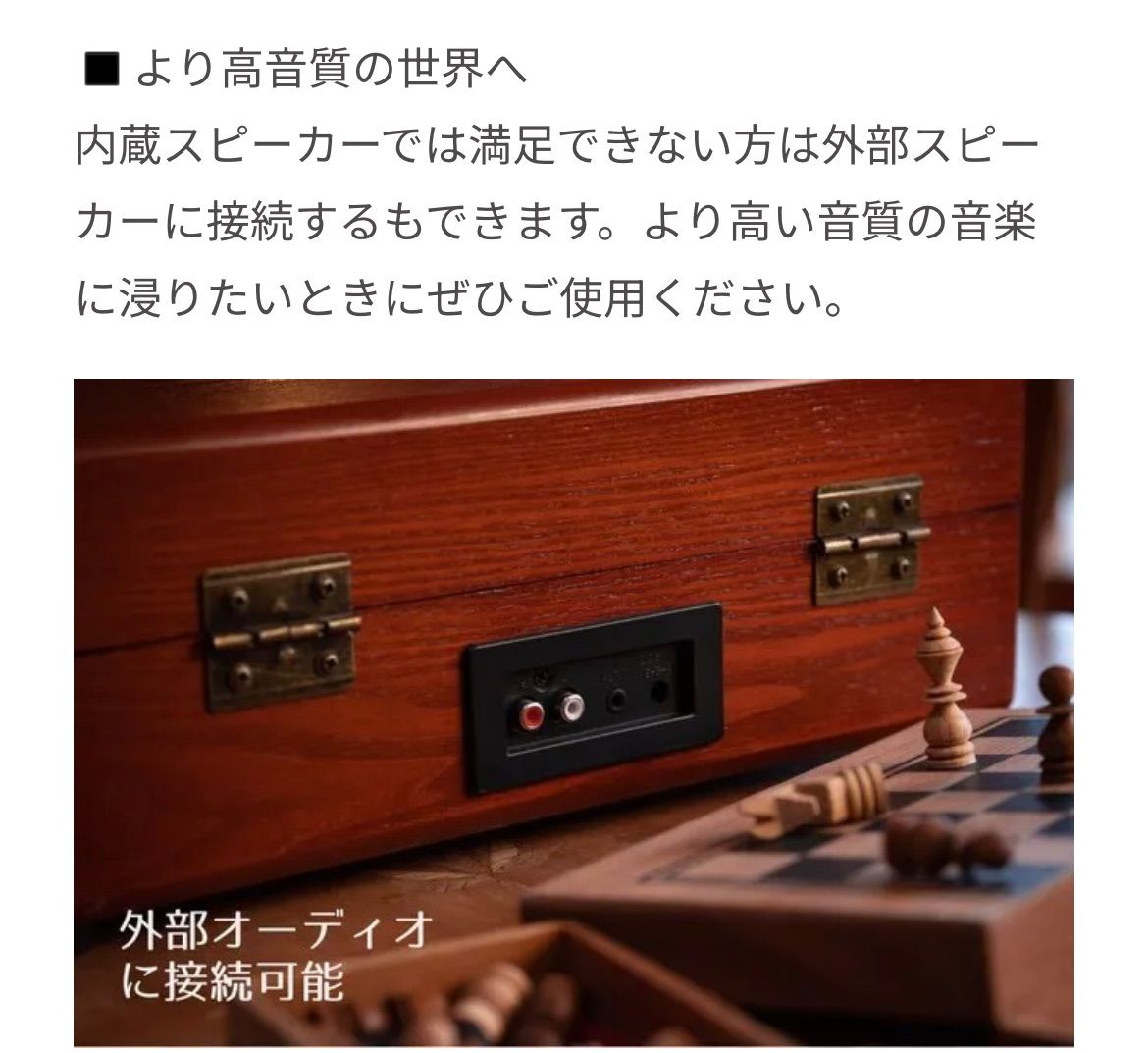 トランク型レコードプレーヤー OTOBAKO - メルカリ トランク型レコードプレーヤー OTOBAKO - メルカリ