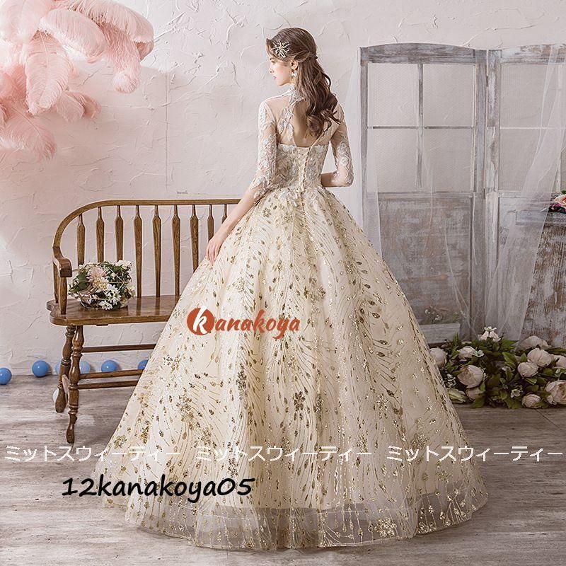 ロング