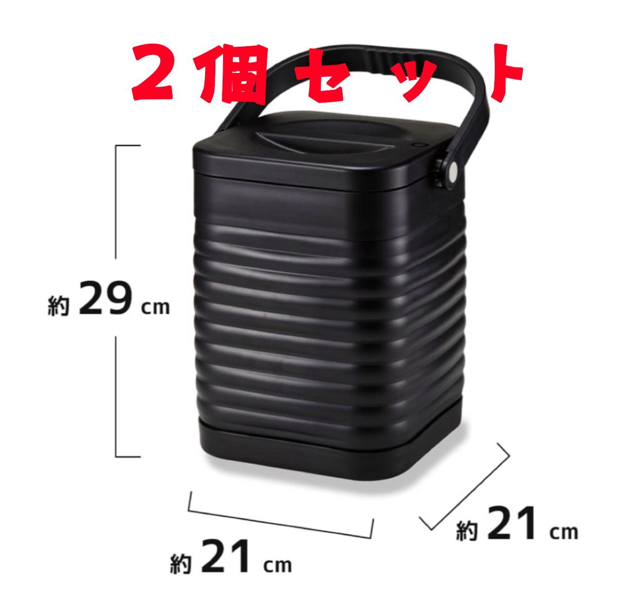 新品】ワークマン スクエア真空ハイブリッドコンテナ ブラック 【公式