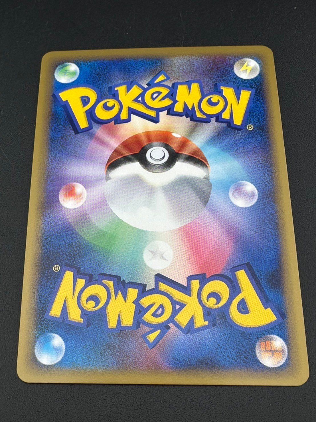 中古品】 ポケモンカードゲーム ルギアLEGEND 029/070+030/070