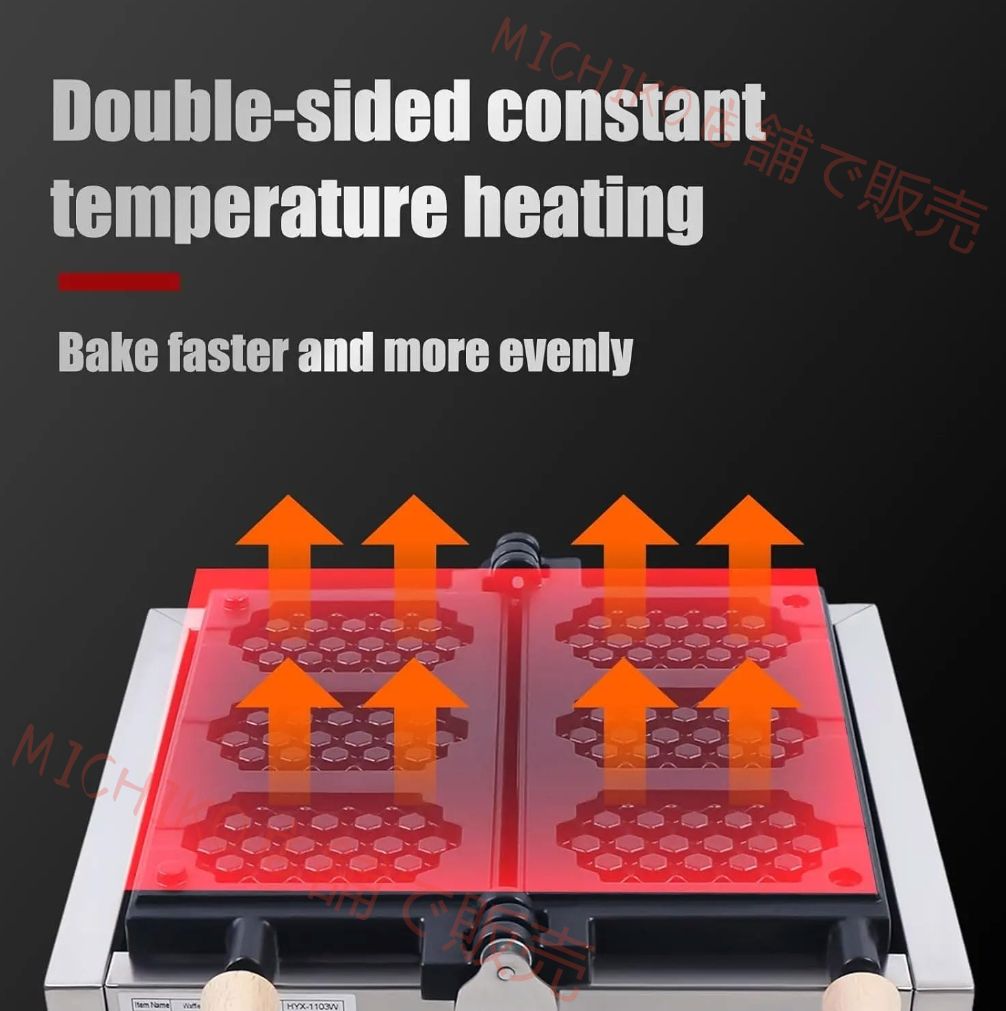 1500W商業用ノンスティックワッフルメーカー 3スロット金型