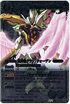 【中古】【バトルスピリッツ】　第8弾　戦嵐　翼神機グラン・ウォーデン　Ｘレア bs08-x32