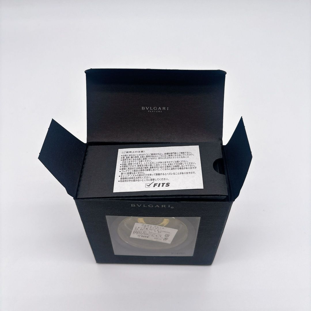 廃盤品✨️ほぼ使用なし！箱付き ブルガリブラックオードトワレ
